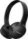 Panasonic Навушники On-ear RB-HF420 BT 5.0, SBC, Wireless, Mic, Чорний (RB-HF420BGEK) [17309], фото 1