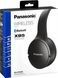 Panasonic Навушники On-ear RB-HF420 BT 5.0, SBC, Wireless, Mic, Чорний (RB-HF420BGEK) [17309], фото 2