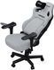 Крісло для геймерів Anda Seat Kaiser 4 Size XL Fabric Gray (AD12YDDC-XLL-20-G-CF) [611166], фото 6