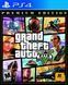 Гра консольна PS4 Grand Theft Auto V Premium Edition, BD диск (5026555424271) [106170], фото 2