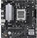 Материнcька плата ASUS PRIME B650M-R sAM5 B650 2xDDR5 M.2 HDMI mATX (90MB1H30-M0EAY0) [109132], фото 1