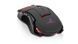 Миша REAL-EL RM-520 Gaming Black (EL123200020) [606486], фото 2