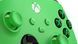 Геймпад Xbox BT, Velocity Green (QAU-00091) [106067], фото 3