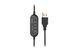 Гарнітура ПК стерео On-ear 2E CH12 USB, omni-mic, 2м, чорний (2E-CH12SU) [107154], фото 6