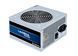 БЖ 450W Chieftec i-ARENA, 120 mm, >85%, Bulk (GPB-450S) [402820], фото 2