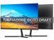 Монітор 2E 27" H2725B HDMI, DP, ММ, IPS, 2560x1440, 100Hz, FreeSync (2E-H2725B-01.EU) [114640], фото 2
