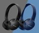 Panasonic Навушники On-ear RB-HF420 BT 5.0, SBC, Wireless, Mic, Чорний (RB-HF420BGEK) [17309], фото 5