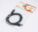 Кабель Maxxter USB 2.0 AM - USB 2.0 BM, 1.8м (U-AMBM-6) [615085], фото 1