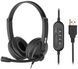 Гарнітура ПК стерео On-ear 2E CH12 USB, omni-mic, 2м, чорний (2E-CH12SU) [107154], фото 1