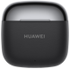 Гарнітура Huawei Freebuds SE 3 Black (55037988) [201418], фото 7