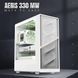 Корпус для комп'ютера ATX W/O PSU GAMEMAX (AERIS 330 MW) [503701], фото 7