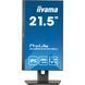Монітор IIYAMA (XUB2293HSU-B7) [301176], фото 2