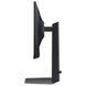 Монiтор Samsung 27" Odyssey G5 LS27DG500 IPS Black 180Hz (LS27DG500EIXUA) [616028], фото 10