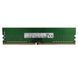 Модуль пам`ятi DDR4 8GB/2400 Hynix (HMA81GU6AFR8N-UH) [611644], фото 1