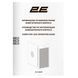 Корпус 2E Credo V285W без БЖ, 1xUSB3.0, 1х USB 2.0, 1xUSB Type-C, 1x120мм, VGA 300мм, mATX, білий (2E-V285W) [109574], фото 2