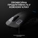 Миша бездротова Logitech G Pro 2 Lightspeed Black (910-007295) [606671], фото 4
