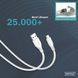 Кабель DIGITUS USB-A > USB-C заряджання/синхронізації, USB 2.0, 60W, силіконовий, 1м, білий (AK-300340-010-W) [108613], фото 7