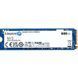 Накопичувач SSD 500GB M.2 NVMe Kingston NV3 M.2 2280 PCIe Gen4.0 x4 (SNV3S/500G) [607947], фото 3