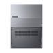 Ноутбук (портативний комп&rsquo;ютер) TB 14 G8 IAL CU5-225U 14'' 16/512GB W11P LENOVO (21SJ007KRA) [504162], фото 15
