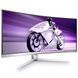 Монітор TFT 34" Philips 34M2C8600, QD-OLED, UWQHD, вигнутий, 175Hz, 0.1ms, 2хHDMI, DP, USB-C, USB-hub, HAS (34M2C8600/00) [40460], фото 2