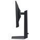 Монiтор Samsung 27" Odyssey G5 LS27DG500 IPS Black 180Hz (LS27DG500EIXUA) [616028], фото 12