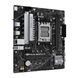Материнcька плата ASUS PRIME B650M-R sAM5 B650 2xDDR5 M.2 HDMI mATX (90MB1H30-M0EAY0) [109132], фото 5