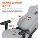 Крісло для геймерів Anda Seat Novis Size L Gray Fabric (AD23-L-01-G-F) [614727], фото 10