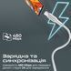 Кабель Promate xCord-AC200 USB - USB Type-C (M/M), 2 м, White (xcord-ac200.white) [604388], фото 2