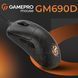 Миша GamePro Black/Orange (GM690D) [606728], фото 3
