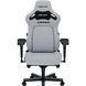Крісло для геймерів Anda Seat Kaiser 4 Size XL Fabric Gray (AD12YDDC-XLL-20-G-CF) [611166], фото 4
