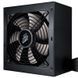 Блок живлення 1stPlayer PS-700AX 700W (DKPM-BRZ-700-BK-EU) [608641], фото 5
