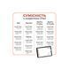 Стилус AirOn AirSens with charging case white for iPad (6126755813229) [703949], фото 9