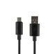 Кабель Hoco X88 Gratified USB Type-C - USB-А (M/M), 1 м, Black (6931474783349) [604436], фото 2