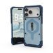 Чохол+ремінець UAG для iPhone 17 Pro Max, Pathfinder Clear MagSafe Bundle, Blues Lanyard (1145521BV03) [111046], фото 18