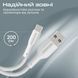 Кабель Promate xCord-AC200 USB - USB Type-C (M/M), 2 м, White (xcord-ac200.white) [604388], фото 4