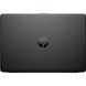 Ноутбук HP 250R G9 15.6" FHD SVA, 250n/i3-1315U (4.5)/8Gb/SSD256Gb/Intel UHD/DOS/Сірий (B39RFAT) [400424], фото 5