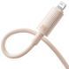 Кабель Baseus Habitat Series Fast Charging Cable USB to iP 2.4A 2m Wheat Pink (P10360200421-01) [802357], фото 5