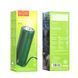 Портативна колонка HOCO HC11 Bora sports BT speaker, 5W*2, Dark Green (6931474762108) [805575], фото 3