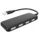 Хаб USB 2.0 -> 4xUSB 2.0 Black HP (DHC-CT110C) [405043], фото 2