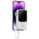 Зовнішній акумулятор Baseus Qpow Pro Digital Display Fast Charge Power Bank 10000mAh 20W iP Edition White（With: Simple charging cable Type-C 3A 0.3m W (PPQD060002) [806522], фото 6
