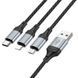 Кабель HOCO X102 Fresh 3-in-1 charging data cable (iP+Micro+Type-C) Black (6942007608794) [803602], фото 1
