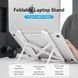 Підставка для ноутбука Laptop X-type Stand White ABS 83-170мм Vention (KDNW0) [404595], фото 5