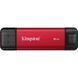 KINGSTON (SPSD/2TB) [305269], фото 2