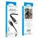 Кабель BOROFONE BX54 Ultra bright Type-C 1m 2.4A Black (6931474745835) [803595], фото 2