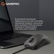 Миша GamePro Black/Orange (GM690D) [606728], фото 8
