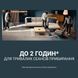 Акумуляторний миючий пилосос Rowenta X-Force Flex 16.60 Aqua Animal (RH9CD9E0) [619867], фото 16