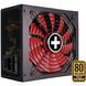 БЖ 750W Xilence Performance X+ ATX 3.0 80+ Gold, 140mm, Semi-Modular, Retail Box (XP750MR9.2) [402882], фото 9
