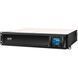 Джерело безперебійного живлення APC Smart-UPS C 1500VA/900W, RM 2U, LCD, USB, SmartConnect, 4xC13 (SMC1500I-2UC) [103031], фото 2