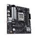 Материнcька плата ASUS PRIME B650M-R sAM5 B650 2xDDR5 M.2 HDMI mATX (90MB1H30-M0EAY0) [109132], фото 4
