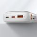 Зовнішній акумулятор Baseus Qpow Pro Digital Display Fast Charge Power Bank 10000mAh 20W iP Edition White（With: Simple charging cable Type-C 3A 0.3m W (PPQD060002) [806522], фото 9